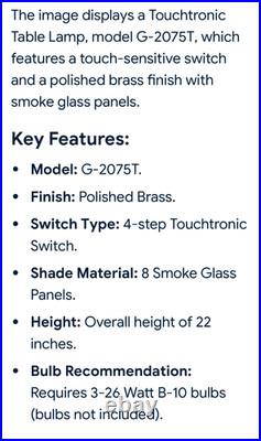 Vintage Polished Brass Touchtronic Table Lamp Smoke Glass Panels 22 New In Box Vintage Polished Brass Touchtronic Table Lamp Smoke Glass Panels 22 New In Box