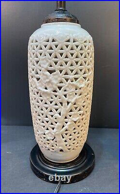 Vintage Porcelain Lamp White Reticulated Chinese Japanese Blanc de Chine Lamp
