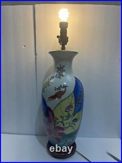 Vintage Porcelain Peacock, Pheasant & Floral Table Lamp Asian Wood Base 24 T