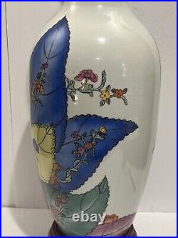 Vintage Porcelain Peacock, Pheasant & Floral Table Lamp Asian Wood Base 24 T