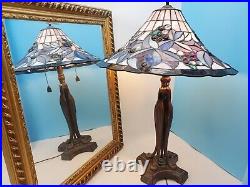 Vintage Quoizel Tiffany Style 17 Stained Glass Table Lamp Lion Claw Flowers