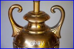 Vintage Rare Large Chapman Heavy Metal Urn Shaped Brass Table Lamp