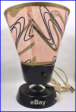 Vintage Retro Mid Century Lamp Pink Black Gold Swirls Fiberglass Shade