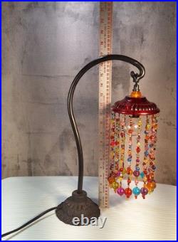 Vintage Retro Multicolor Beaded Table Lamp Antique Bronze Round Shade