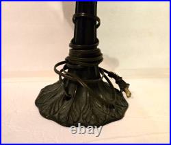 Vintage Richard Hoosin SIGNED Leaded Limpet SeaShell Art Nouveau Table Lamp 12