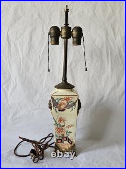 Vintage Royal Worcester Porcelain Hand Painted Japonisme Table Lamp 22 Tall Vintage Royal Worcester Porcelain Hand Painted Japonisme Table Lamp 22 Tall