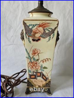 Vintage Royal Worcester Porcelain Hand Painted Japonisme Table Lamp 22 Tall