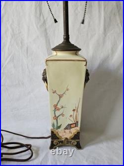 Vintage Royal Worcester Porcelain Hand Painted Japonisme Table Lamp 22 Tall Vintage Royal Worcester Porcelain Hand Painted Japonisme Table Lamp 22 Tall