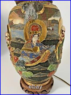 Vintage Satsuma Oriental Gods Gold Table Lamp