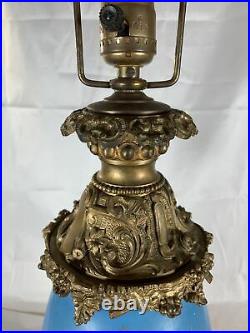 Vintage Sevres / French Style Table Victorian Lamp
