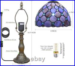 Vintage Small Tiffany Purple Pearl Stained Glass Bedside Accent Table Lamp