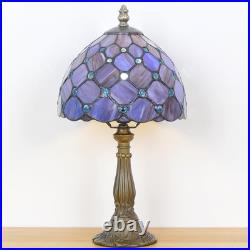 Vintage Small Tiffany Purple Pearl Stained Glass Bedside Accent Table Lamp