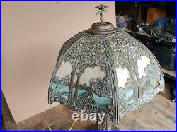 Vintage Stained Glass Table Lamp