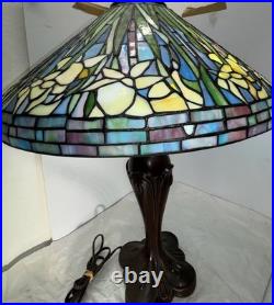 Vintage Stained Glass Table Lamp with Floral Design and Metal Base
