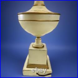 Vintage Table Lamp Air Deco Off-White With Lamp Shade Corded And Milk Glass 26