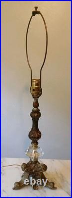 Vintage Table Lamp Brass (R)