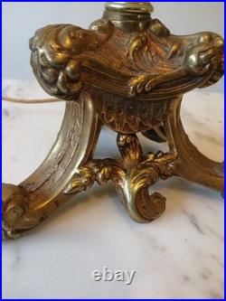 Vintage Table Lamp Brass (R)