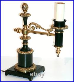 Vintage Table Lamp French Empire Bouillotte Ornate Brass Cast Iron