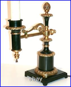 Vintage Table Lamp French Empire Bouillotte Ornate Brass Cast Iron