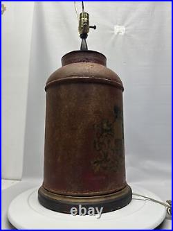 Vintage Tea Canister Table Lamp