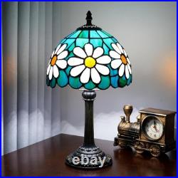 Vintage Tiffany Style Modern Daisy Stained Glass Table Lamp Bedside Night Light