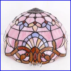 Vintage Tiffany Style Pink Baroque Lavender Stained Glass Table Lamp Light Vintage Tiffany Style Pink Baroque Lavender Stained Glass Table Lamp Light