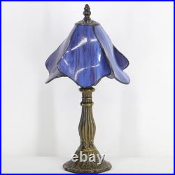 Vintage Tiffany Style Purple Stained Glass Table Lamp Bedside Accent Light
