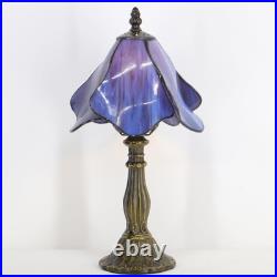 Vintage Tiffany Style Purple Stained Glass Table Lamp Bedside Accent Light