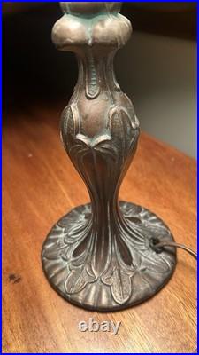 Vintage Tiffany Style Stained-Glass Table Lamp