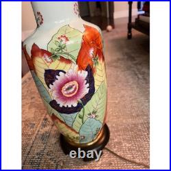 Vintage Tobacco Leaf Table Lamp Chinoiserie 20' Frederick Cooper Vintage Tobacco Leaf Table Lamp Chinoiserie 20' Frederick Cooper