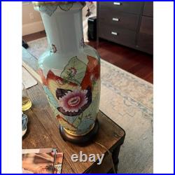 Vintage Tobacco Leaf Table Lamp Chinoiserie 20' Frederick Cooper