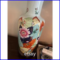 Vintage Tobacco Leaf Table Lamp Chinoiserie 20' Frederick Cooper