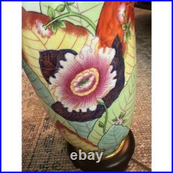 Vintage Tobacco Leaf Table Lamp Chinoiserie 20' Frederick Cooper