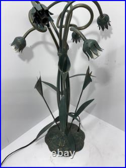 Vintage Tole Metal Floral Bouquet Table Lamp Green Patina 7 Light Flowers