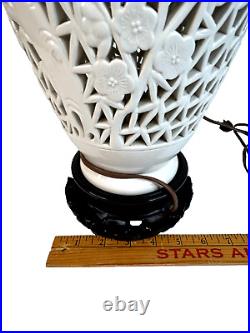 Vintage White Pierced Cherry Blossom Tree Porcelain Asian Table Lamp Japan