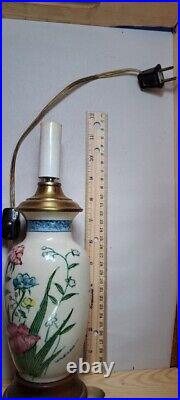 Vintage signed Table Lamp Andrea