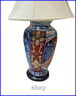 Vintage x Large Chinoiserie Table Lamp Red Gold Blue Asian Chinese Ginger Jar
