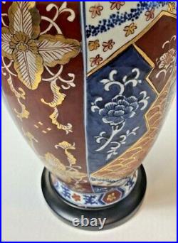 Vintage x Large Chinoiserie Table Lamp Red Gold Blue Asian Chinese Ginger Jar