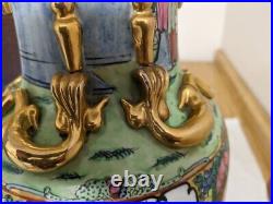 Vtg. Asian urn style table lamp painted ceramic, scenic, people, gold trim