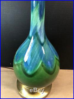Vtg MCM 1950-60s Retro Drip Glaze Blue Green Table Lamp Peacock Feather