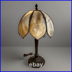Vtg Meyda Tiffany Style Table Lamp Art Nouveau Yellow Slag Glass Shade