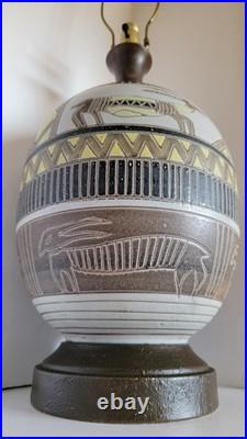 Vtg Mid Century Modern Hieroglyph Animals Brown Yellow Ceramic Table Lamp