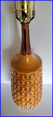 Vtg Mid Century Modern Ocre Ceramic with Wood Neck & Base Table Lamp