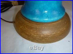 Vtg Mid Century Modern Turquoise Blue Ceramic Table Lamp Wood Neck & Base