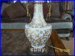 West Germany Ornate Vintage Gold Leaf Floral Scroll Table Lamp