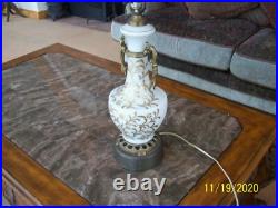 West Germany Ornate Vintage Gold Leaf Floral Scroll Table Lamp West Germany Ornate Vintage Gold Leaf Floral Scroll Table Lamp